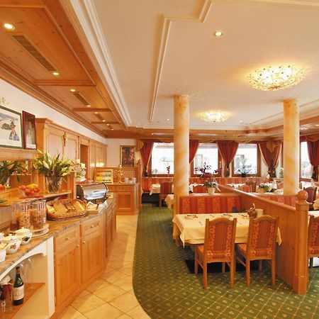 Alpenresidenz Trisanna Bed and Breakfast Ischgl Buitenkant foto